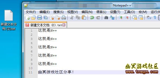 N  7.6中文安装原版2.jpg