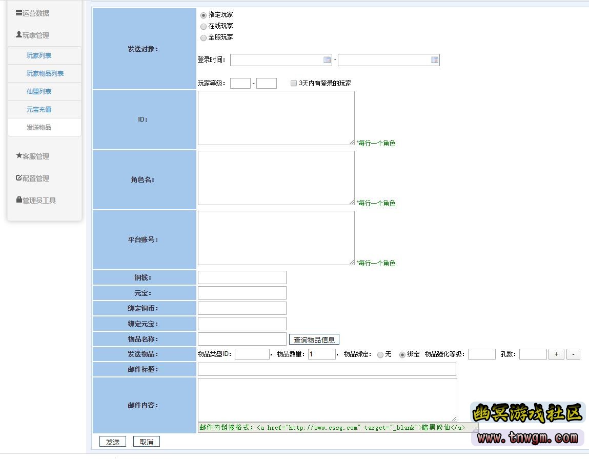 QQ截图20200425194201.jpg